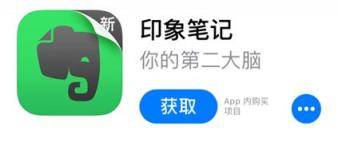 考研党最常用的14个APP，你下了几个？