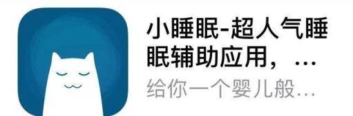 考研党最常用的14个APP，你下了几个？