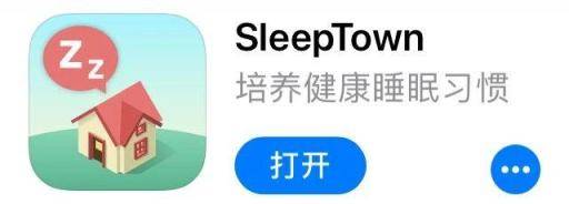 考研党最常用的14个APP，你下了几个？