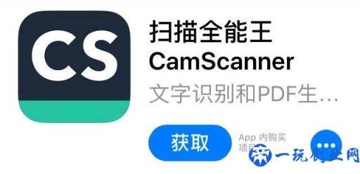 考研党最常用的14个APP，你下了几个？