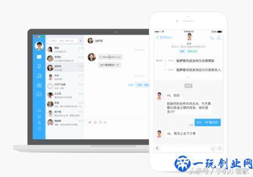 国内10大社交APP排行榜，你手机里有吗？