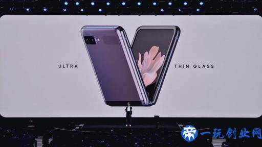 三星发布 Galaxy S20 旗舰系列，还有新款折叠屏手机