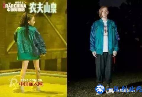 《中国有嘻哈》同款服装，玩嘻哈都爱穿什么服装品牌