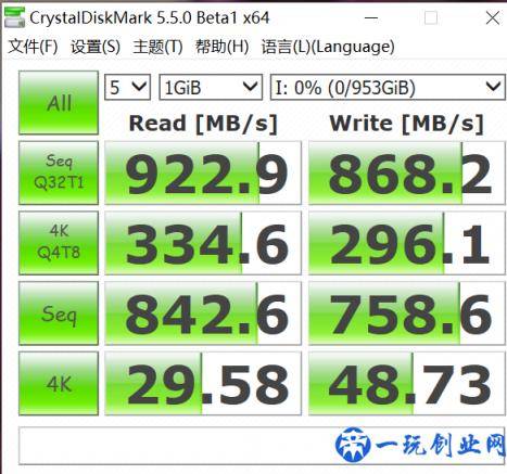 移动固态硬盘怎么选，朗科NVMe协议移动固态硬盘Z8 PRO体验