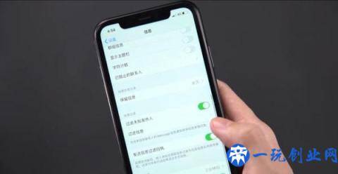 苹果iOS 13.3正式版是否值得更新：一周深度体验告诉你