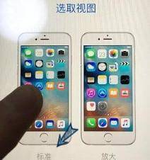 iPhone怎么激活，激活步骤详解