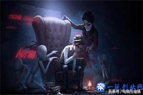 第五人格：灵感千万别乱用，这样做保证你会得到“宿伞之魂”！