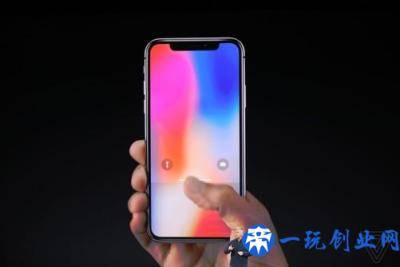 苹果iPhone X正式发布 售价8388元起