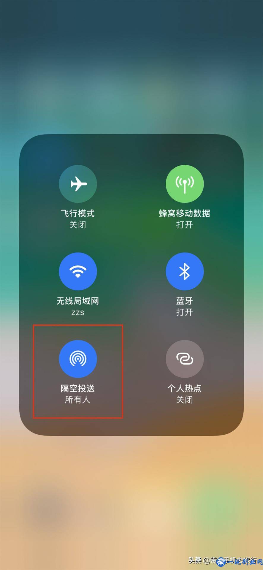 iPhone手机和电脑之间如何快速互传照片？