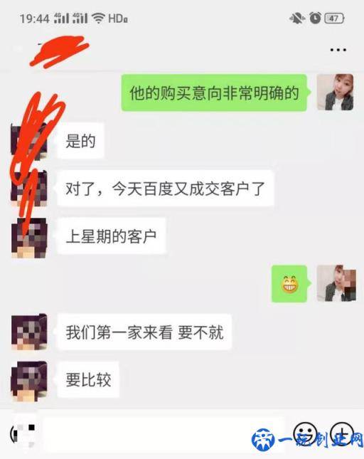 百度推广该怎么做？实际案例讲解