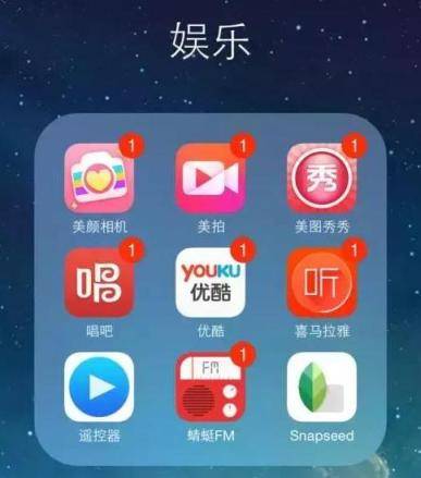 涨姿势，原来苹果的AirPlay镜像是这样用的