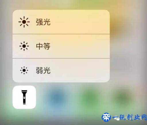 iPhone充不进电怎么办？试下这招！