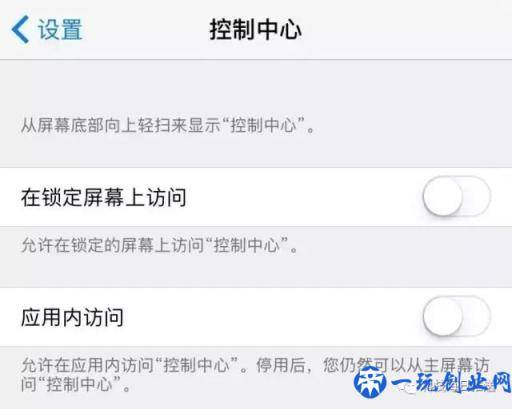 iPhone充不进电怎么办？试下这招！