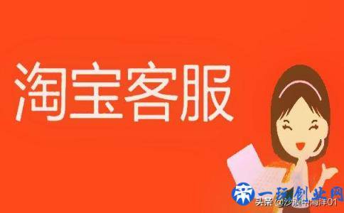 淘宝买家如何找淘宝店铺优惠劵？