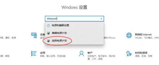 你真的会用Win10游戏模式吗？这样开启，游戏流畅不卡顿