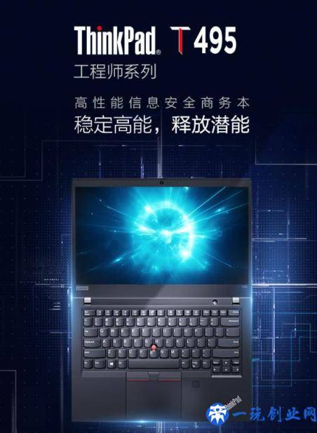 联想ThinkPad新款笔记本来袭，采用物理防窥摄像头