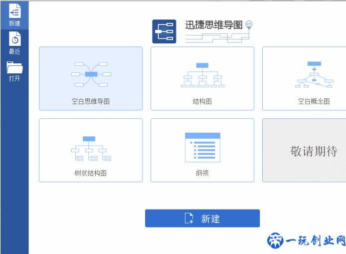 这5款高质量社交app，你肯定不知道