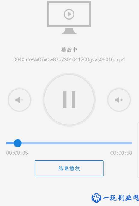 学用系列｜希沃传屏，免费好用的互动同屏app