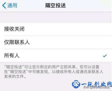 如何把 iPhone 中的照片快速传到电脑上？