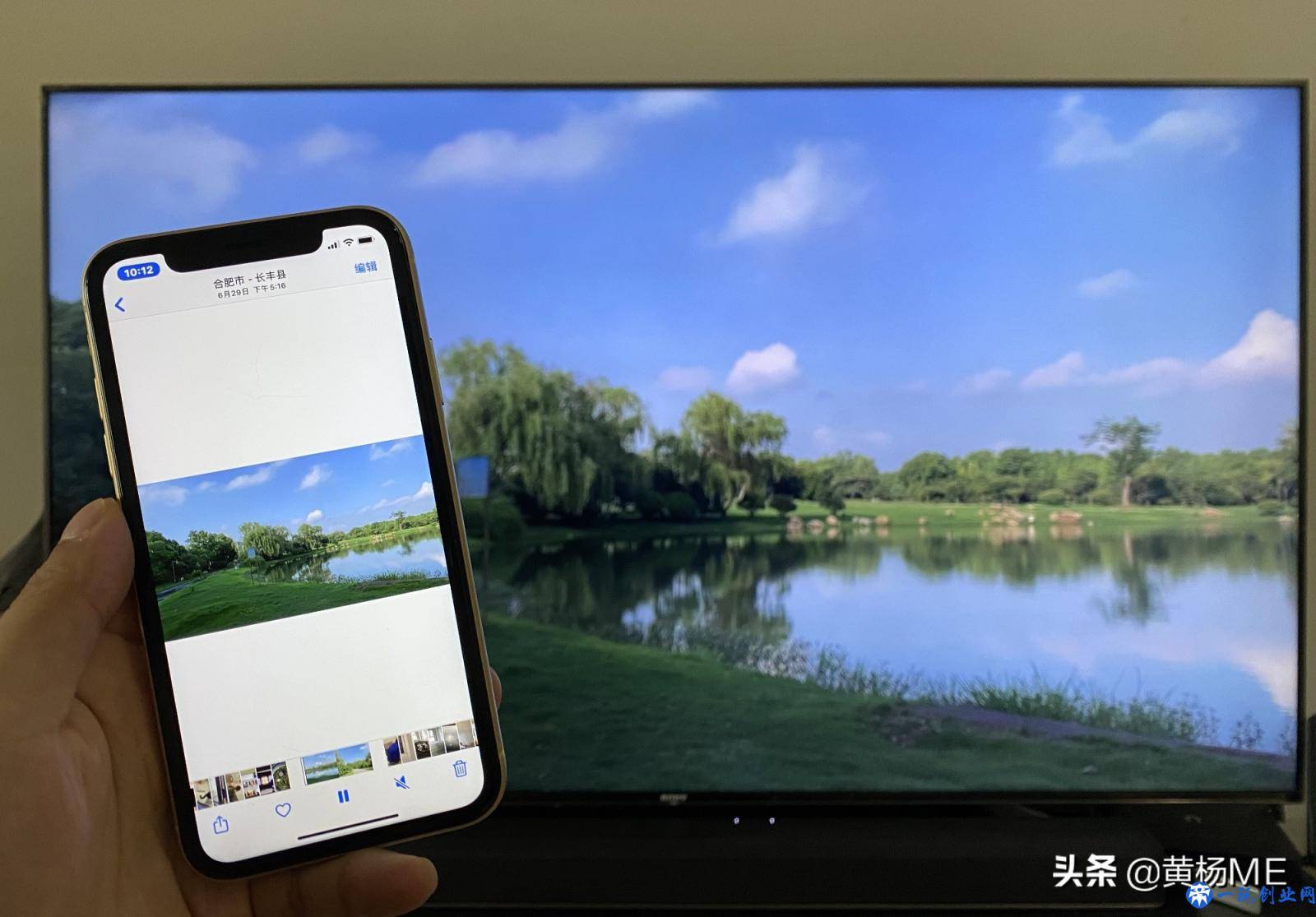 没有 Apple TV，Mac 如何投屏到电视？