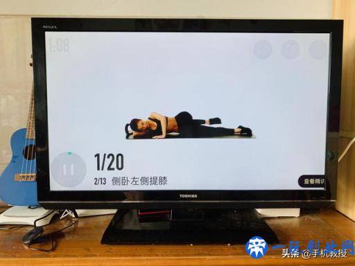 iPhone投屏电视原来这么简单，不到1分钟就能轻松搞定