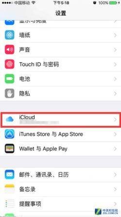 iPhone换机怎么转移通讯录？四小招解决