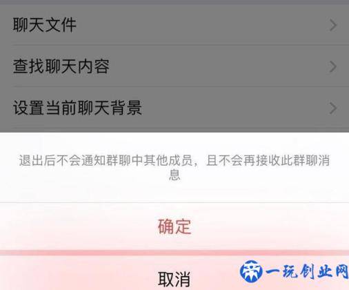 如何查看微信被删好友？学会这3个简单方法，一分钟轻松查出来