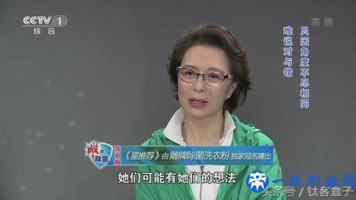 小米电视如何安装第三方软件？如何看直播通用教程！