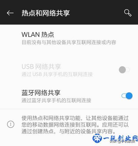 为什么蓝牙还没有被淘汰？才知道它的用途有这么多