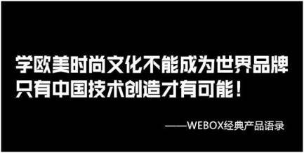 网络机顶盒哪个品牌好？流畅不卡的四款网络机顶盒