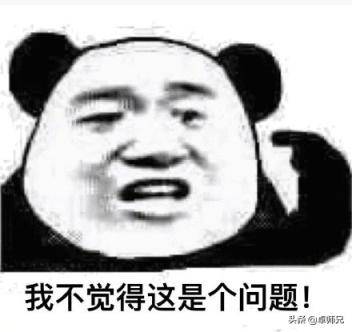 微信聊天记录怎么恢复？知道这几招再也不怕误删了！