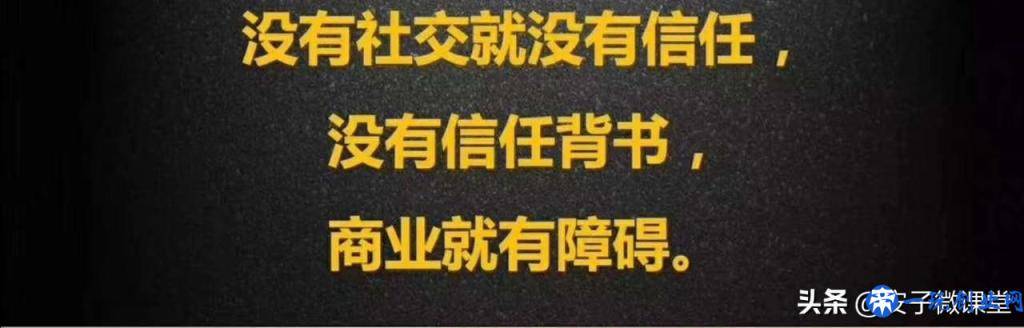 当下最好的营销，就是分享