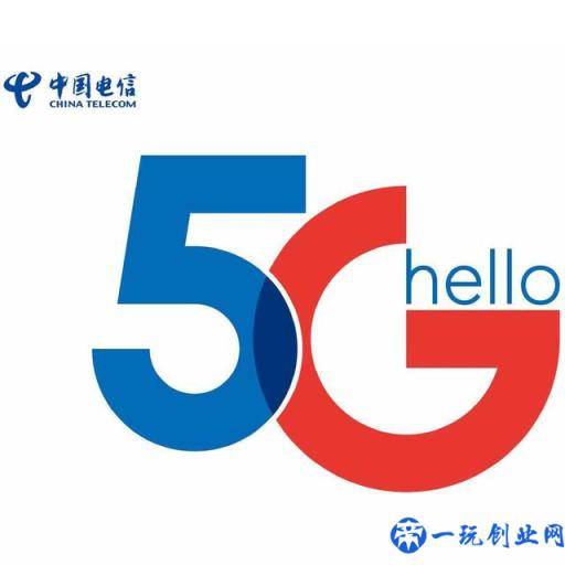 中国5G进程最新进展及年度目标预测