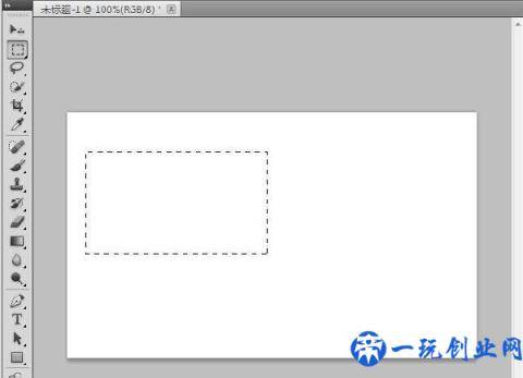 淘宝PS基础教程，如何制作优惠券？