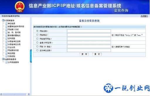 网站建设公司十佳排行榜！网站建设公司制作网站的最佳流程