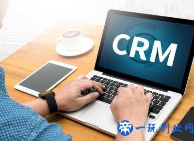 什么是CRM？CRM系统有什么作用