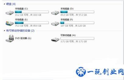 U盘误删的文件要如何恢复