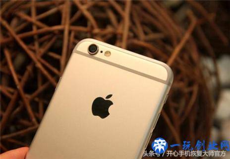 不想你的iPhone报废，这两种修复模式你需要知道！