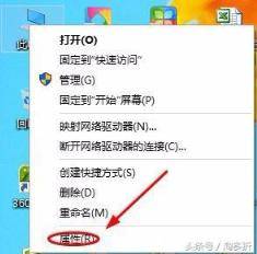 升级win10后找不到控制面板？Win10控制面板在哪里？