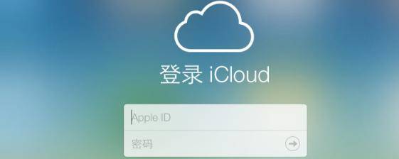 苹果iPhone手机一键删除所有联系的方法大全！