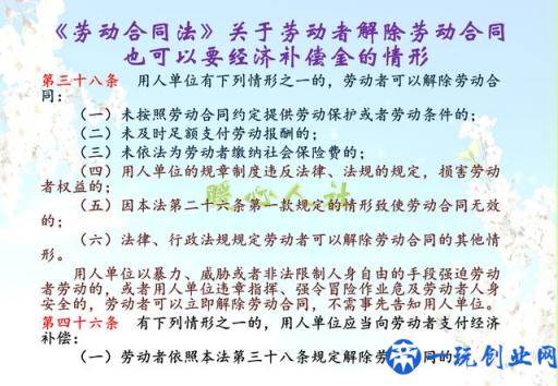 五险一金最低标准是多少？为什么有的公司不给员工缴纳五险一金？