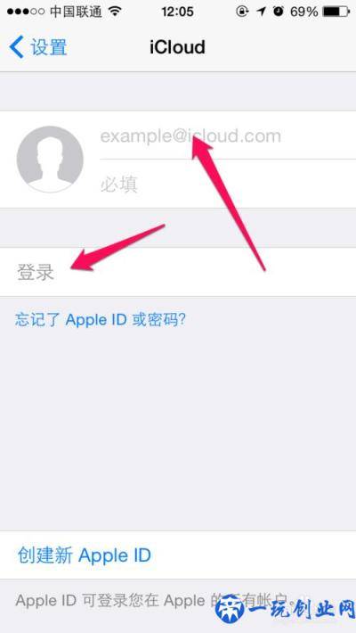 iPhone手机丢失了，如何通过查找我的iphone找回！