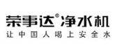 饮水机品牌排行 质量口碑极佳的十大饮水机品牌