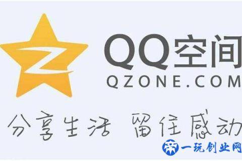 全球最受欢迎十大社交平台排行榜！国内微信第一、QQ第二