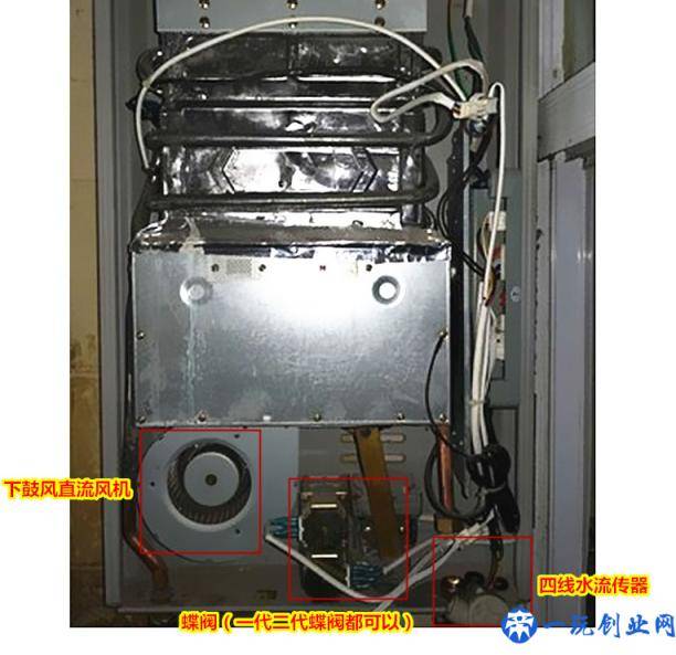 燃气热水器的常见故障及排除方法