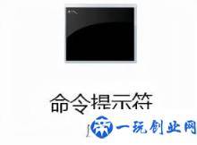 windowsdns缓存查看(win10如何清理dns缓存文件)