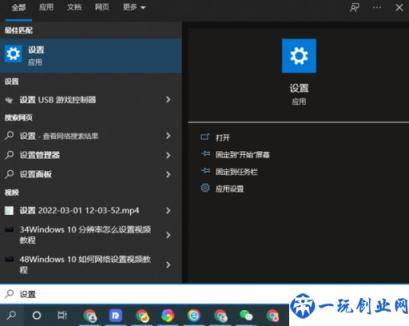 windows怎么恢复系统(win电脑系统怎么恢复)