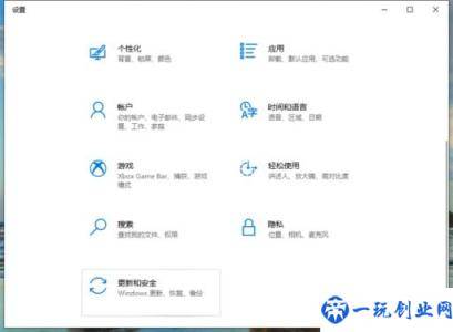 windows怎么恢复系统(win电脑系统怎么恢复)