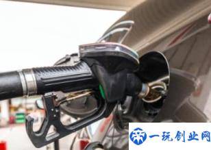 海南2030年全岛禁售燃油汽车(燃油汽车退出市场时间)