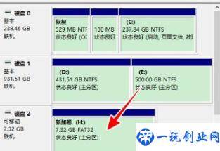 怎么用启动盘还原系统文件(怎么用启动盘还原系统)